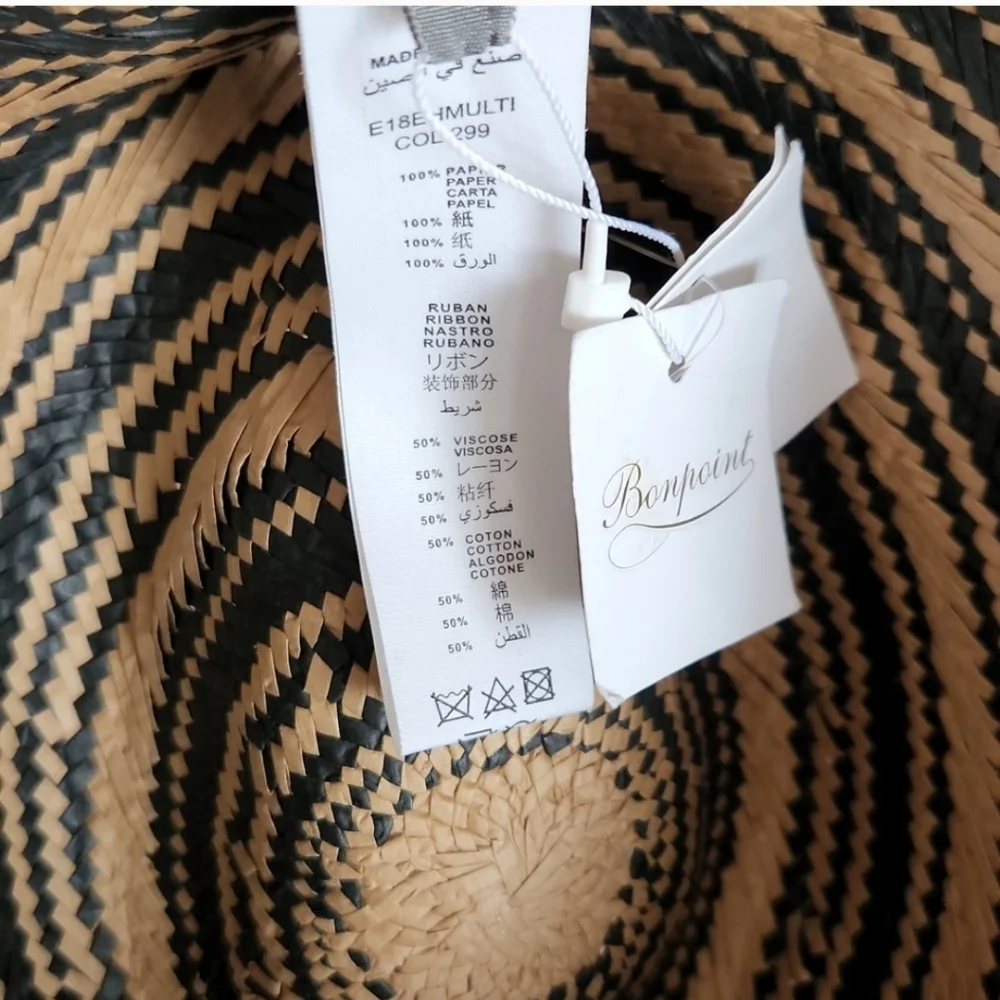 NWT BONPOINT CHAPEAU GARCON T6 straw hat striped UNISEX